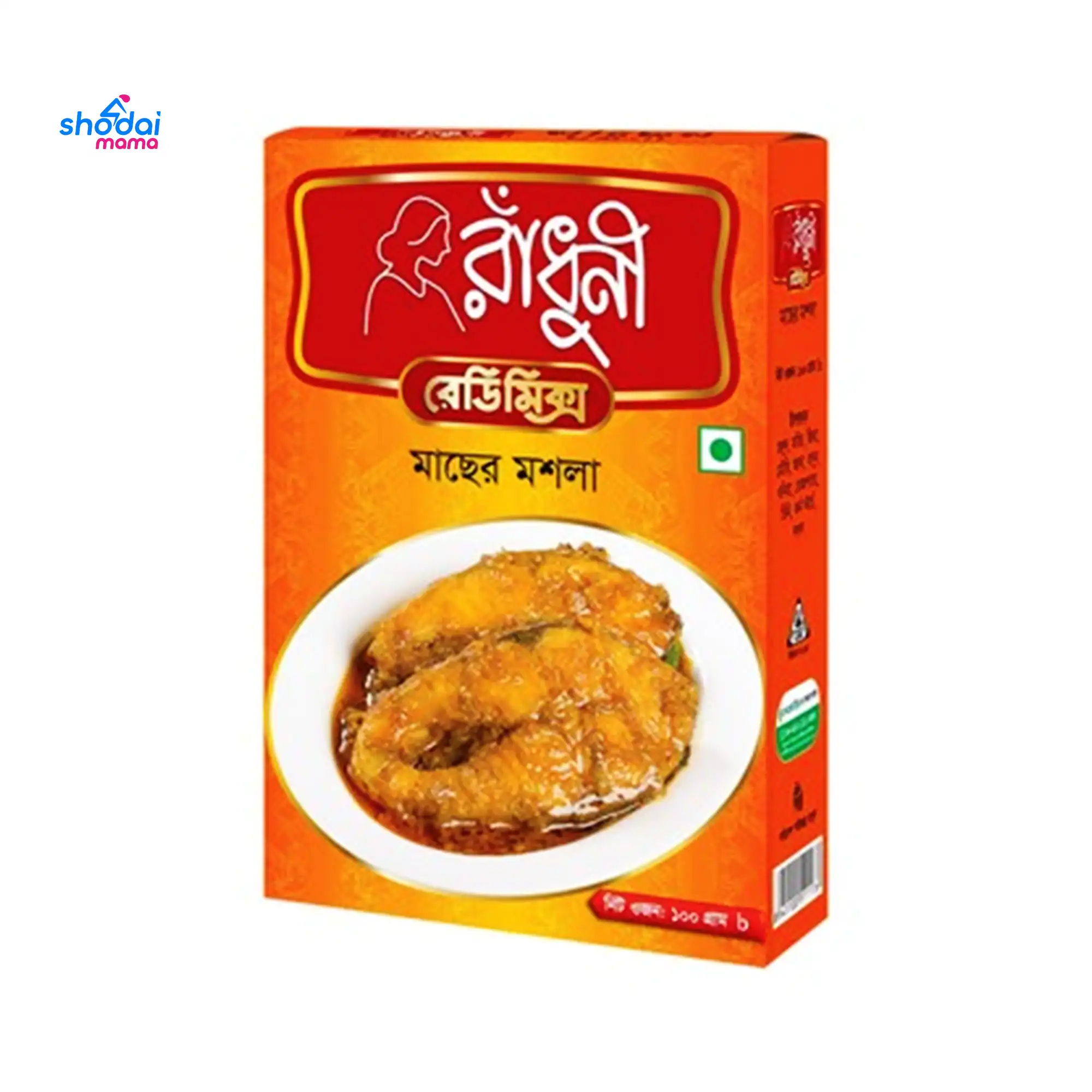 Radhuni Fish Curry Masala - 100gm